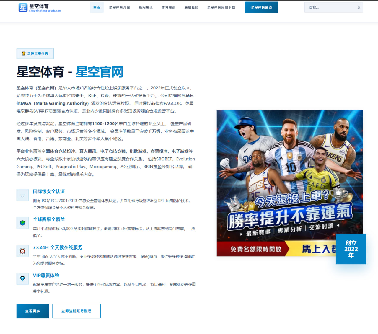 张之臻巡回赛签表出炉 草地发球局表现成胜负关键解析